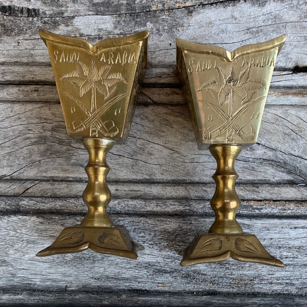 Vintage Brass Floral Saudi Arabian Candle Holders or Decorative Piece - Picture 4 of 12